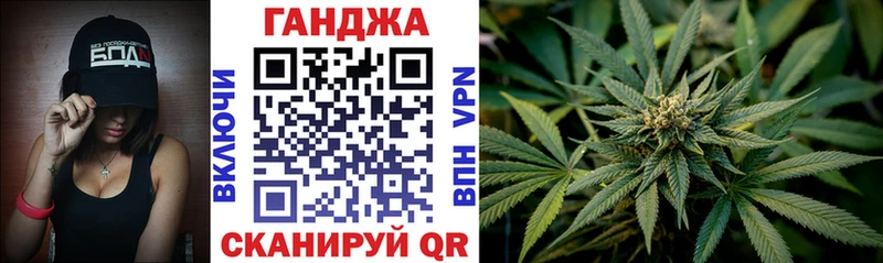 Какие есть наркотики Саянск ГАШИШ  Бошки Шишки  КОКАИН  А ПВП  Меф 