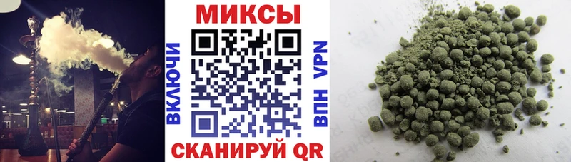 Бутират бутандиол Саянск