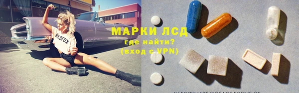 спиды Горно-Алтайск