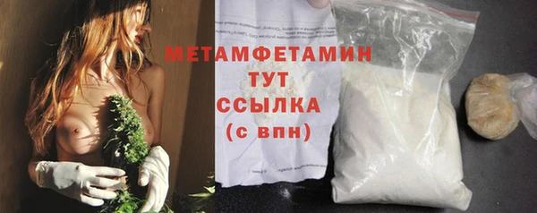 mix Горняк