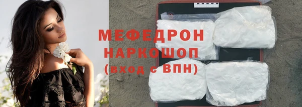 mix Горняк