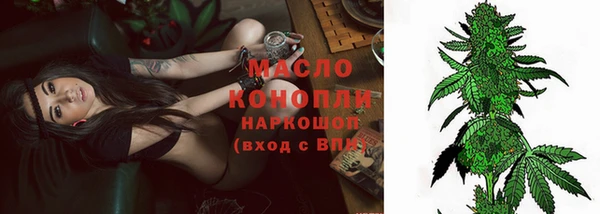 прущий лед Горнозаводск