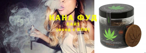 прущий лед Горнозаводск
