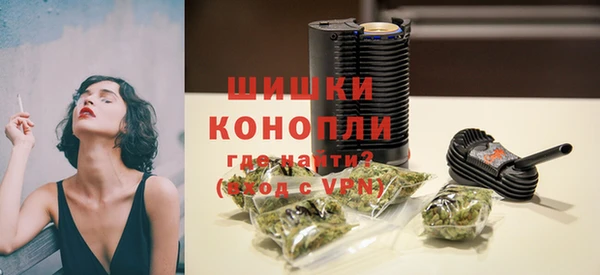 кристаллы Вязьма