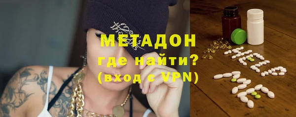 кокаин перу Вязники