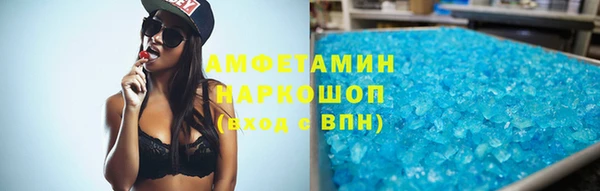 mix Горняк