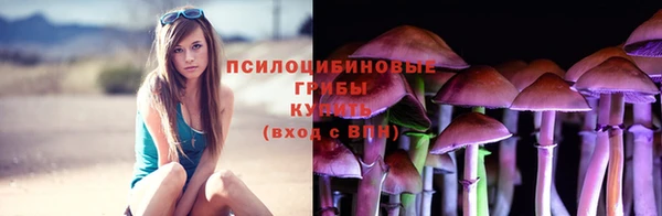 кокаин перу Вязники
