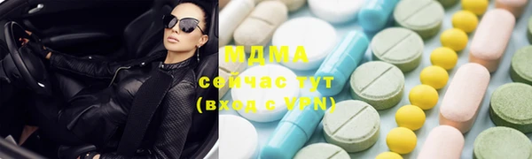 кокаин перу Вязники