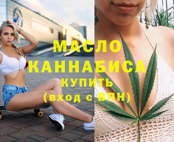 mix Горняк