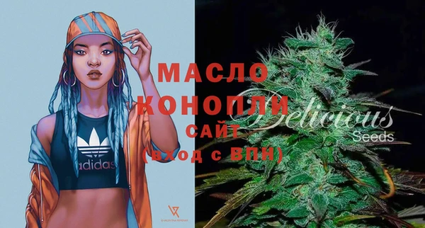 mix Горняк
