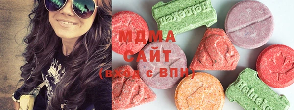 марихуана Вяземский