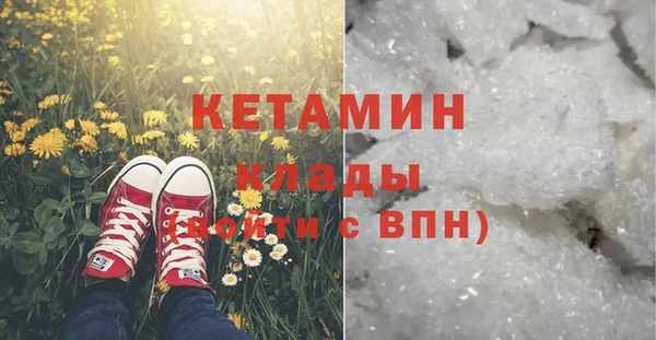 спиды Горно-Алтайск