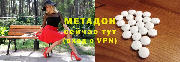 прущий лед Горнозаводск