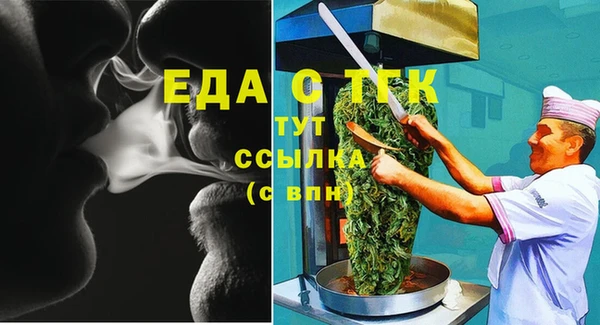 кокаин перу Вязники