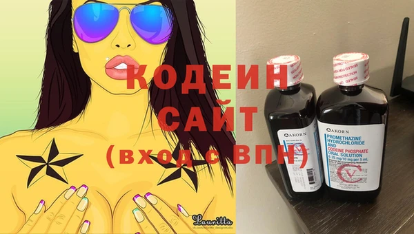 кокаин перу Вязники