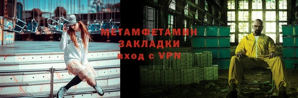 mix Горняк