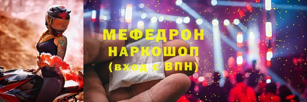 кокаин перу Вязники