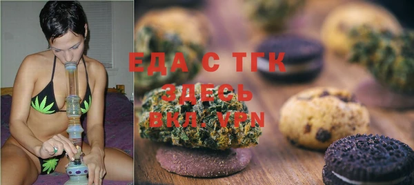 кокаин перу Вязники