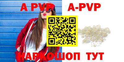 гидропоника Кингисепп