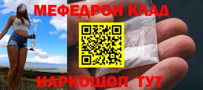 гидропоника Кингисепп