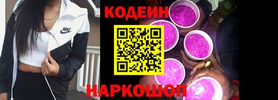 гидропоника Кингисепп