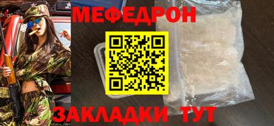 спайс Кимры
