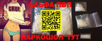 спайс Кимры