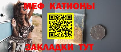 спайс Кимры