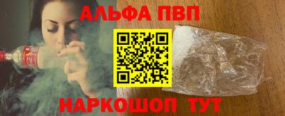 гидропоника Кингисепп