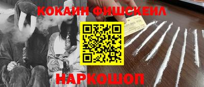 спайс Кимры