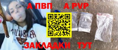 спайс Кимры