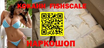 спайс Кимры
