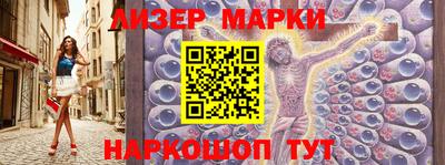 гидропоника Кингисепп