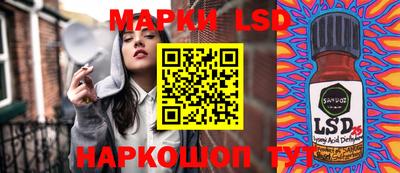 спайс Кимры