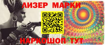 спайс Кимры