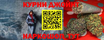 спайс Кимры