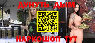 гидропоника Кингисепп
