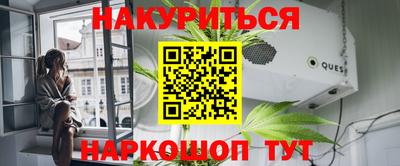 гидропоника Кингисепп