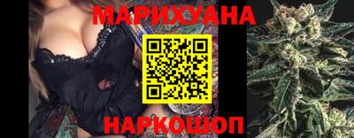 спайс Кимры