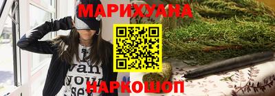 меф Кинель