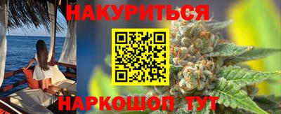 меф Кинель