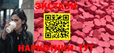 спайс Кимры