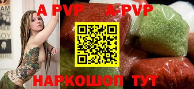 спайс Кимры