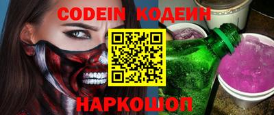 гидропоника Кингисепп