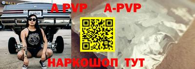 спайс Кимры