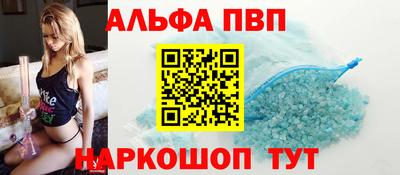 гидропоника Кингисепп