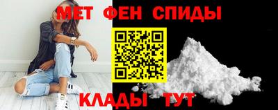 гидропоника Кингисепп