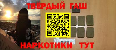 гидропоника Кингисепп