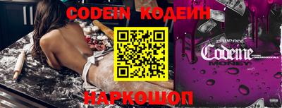 спайс Кимры