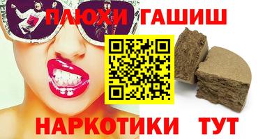 спайс Кимры